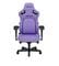 Фото - Крісло для геймерів Anda Seat Kaiser 4 Size L Violet (AD12YDDC-L-20-V-PV/C) | click.ua