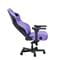 Фото - Крісло для геймерів Anda Seat Kaiser 4 Size L Violet (AD12YDDC-L-20-V-PV/C) | click.ua