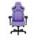 Фото - Кресло для геймеров Anda Seat Kaiser 4 Size L Violet (AD12YDDC-L-20-V-PV/C) | click.ua