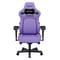 Фото - Кресло для геймеров Anda Seat Kaiser 4 Size L Violet (AD12YDDC-L-20-V-PV/C) | click.ua