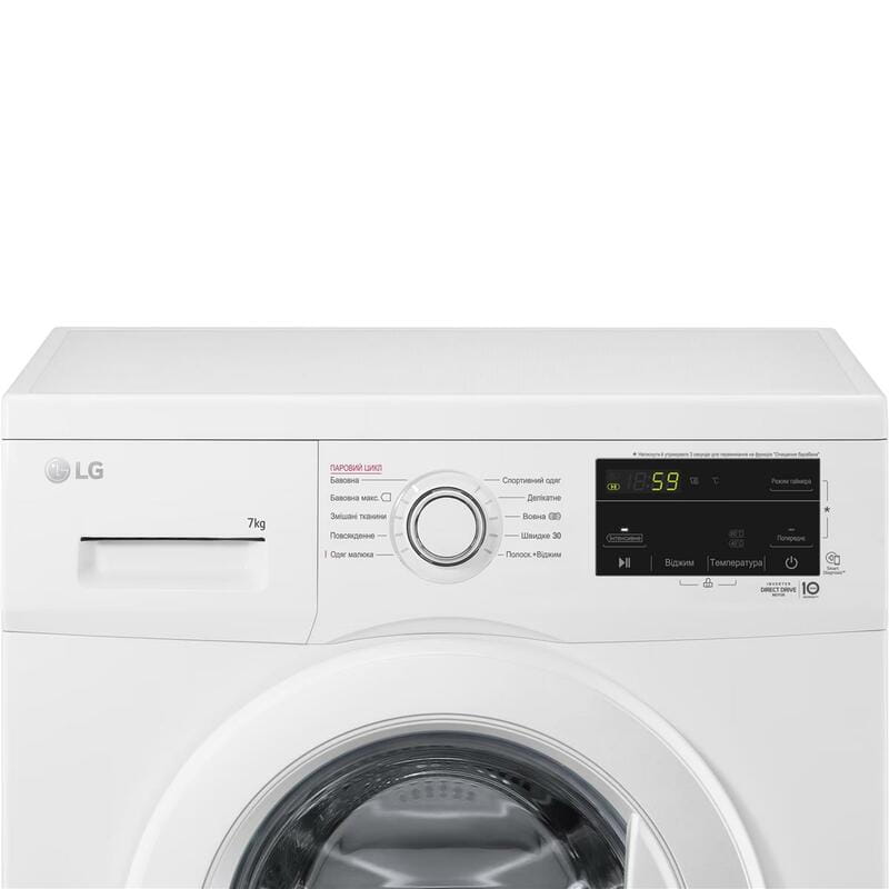 Стиральная машина LG F2J3HS0W