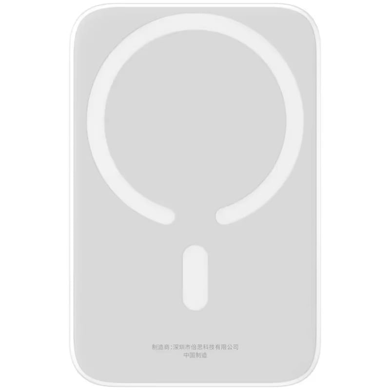 Универсальная мобильная батарея Baseus Magnetic Mini 6000mAh 20W White (P10059002223-00)