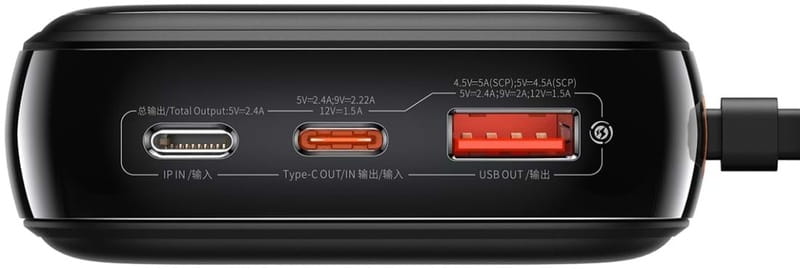 Универсальная мобильная батарея Baseus Qpow 20000mAh 20W Black (PPQD060201)