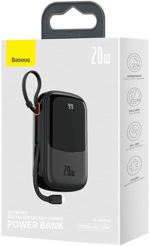 Універсальна мобільна батарея Baseus Qpow 20000mAh 20W Black (PPQD060201)