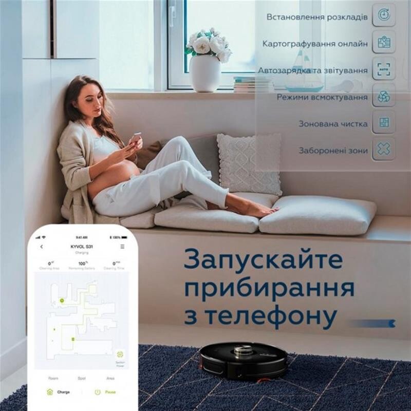 Робот-пилосос Kyvol S31 Black