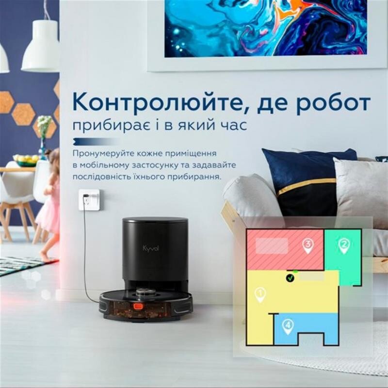 Робот-пилосос Kyvol S31 Black