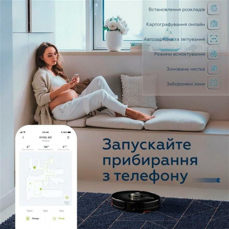 Робот-пилосос Kyvol S31 Black