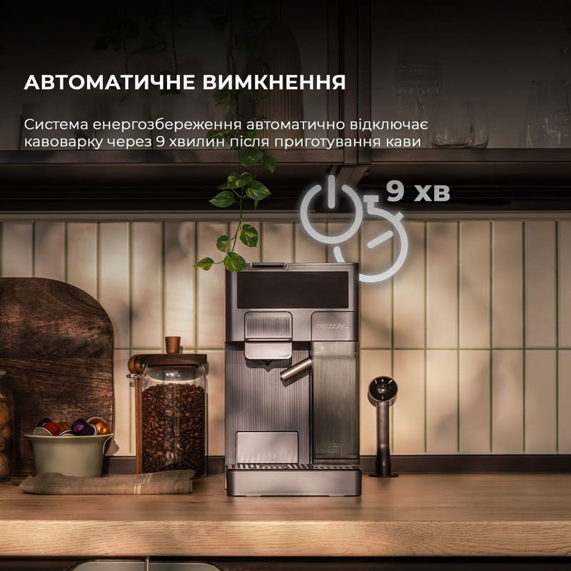 Кофеварка Cecotec FreeStyle Latte (CCTC-01852)