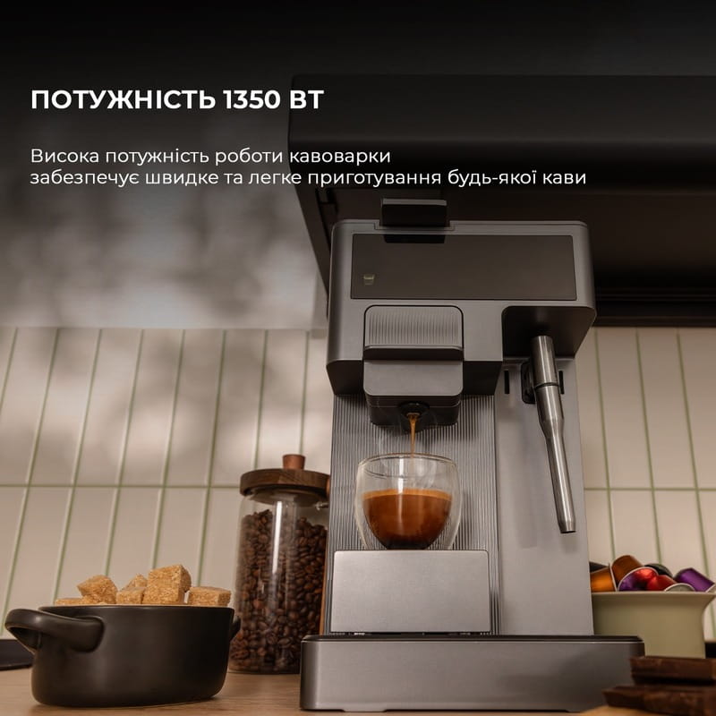 Кофеварка Cecotec FreeStyle Latte (CCTC-01852)