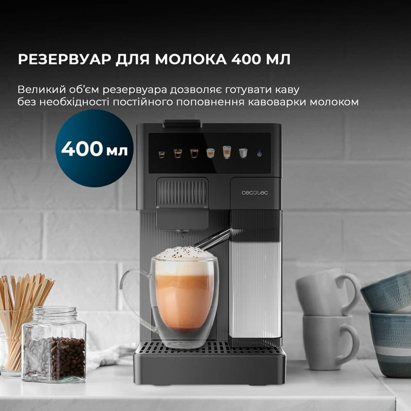 Кофеварка Cecotec FreeStyle Latte (CCTC-01852)