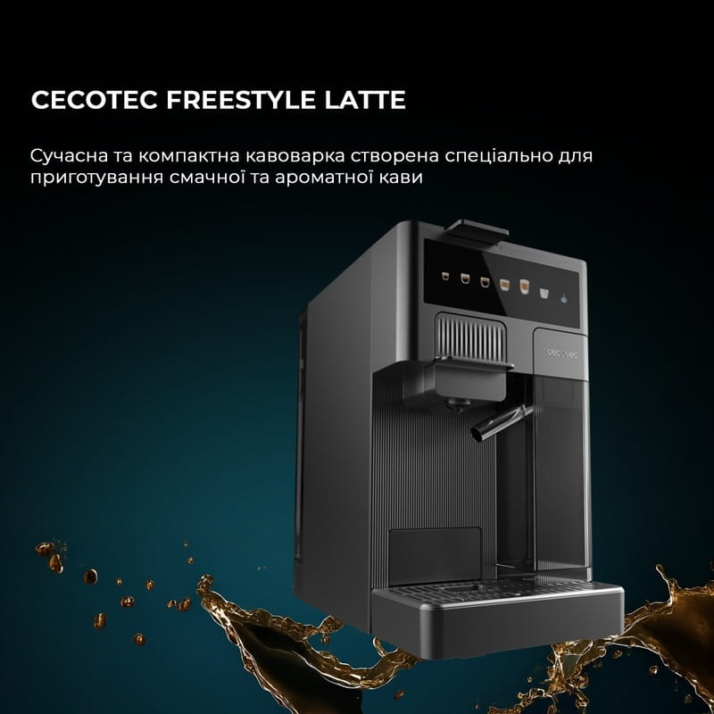 Кофеварка Cecotec FreeStyle Latte (CCTC-01852)