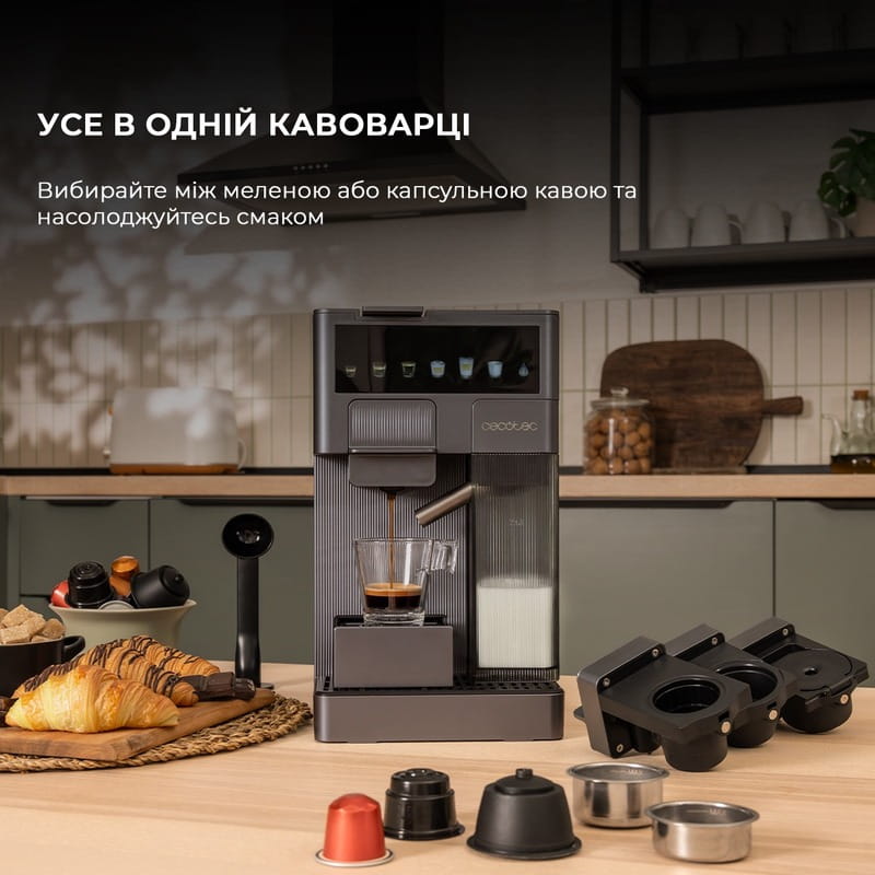 Кофеварка Cecotec FreeStyle Latte (CCTC-01852)