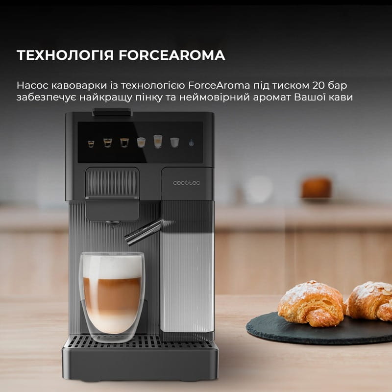Кофеварка Cecotec FreeStyle Latte (CCTC-01852)