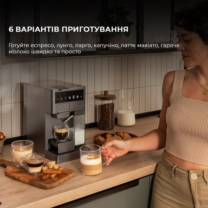 Кофеварка Cecotec FreeStyle Latte (CCTC-01852)