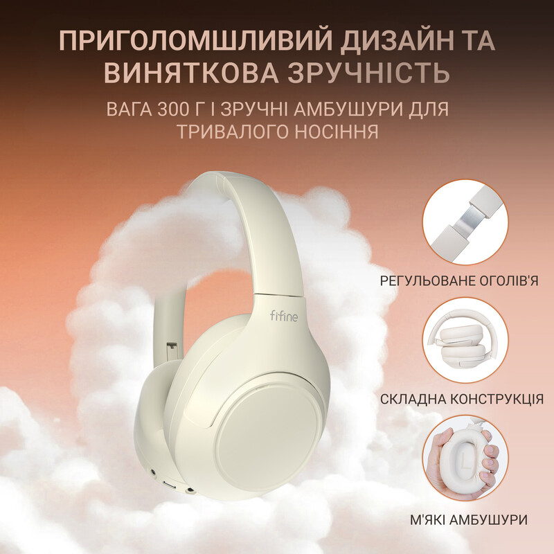 Гарнитура Fifine X3W White