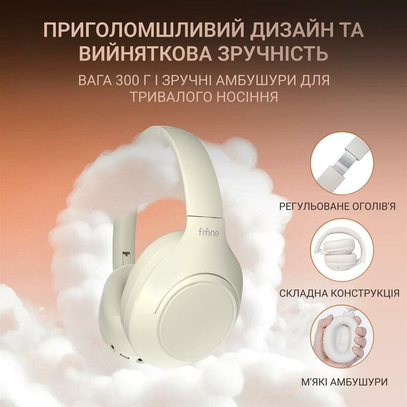 Гарнітура Fifine X3W White