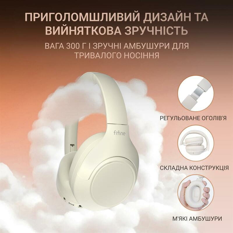 Гарнитура Fifine X3W White
