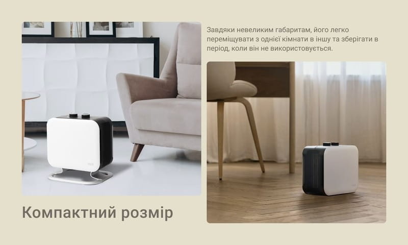 Тепловентилятор Mill 1800W (CUS1800MECWA)