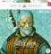 Фото - Пазл GoodLoot The Witcher Geralt of Rivia & Vincent van Gogh (5908305247548) | click.ua