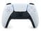 Фото - Геймпад бездротовий Sony PlayStation 5 DualSense White (1000040185) | click.ua