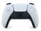 Фото - Геймпад беспроводной Sony PlayStation 5 DualSense White (1000040185) | click.ua