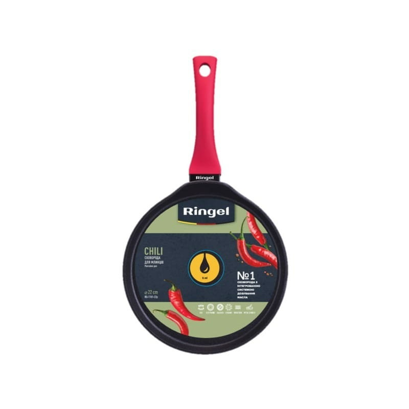 Сковорода для блинов Ringel Chili 25 см (RG-1101-25)