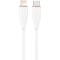 Фото - Кабель Cablexpert USB Type-C - Lightning (M/M), 2.25 A, 20 W, 1.5 м, White (CC-USB2S-CM8PM-1.5M-W) | click.ua