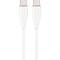 Фото - Кабель Cablexpert USB Type-C - USB Type-C (M/M), 3 A, 60 W, 1.5 м, White (CC-USB2S-CMCM-1.5M-W) | click.ua