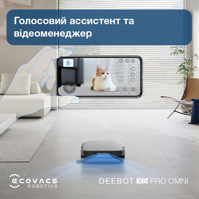 Робот-пилосос Ecovacs Deebot Ozmo X5 Pro Omni (DDX39) Black