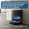 Фото - Робот-пилосос Ecovacs Deebot Ozmo X5 Pro Omni (DDX39) Black | click.ua