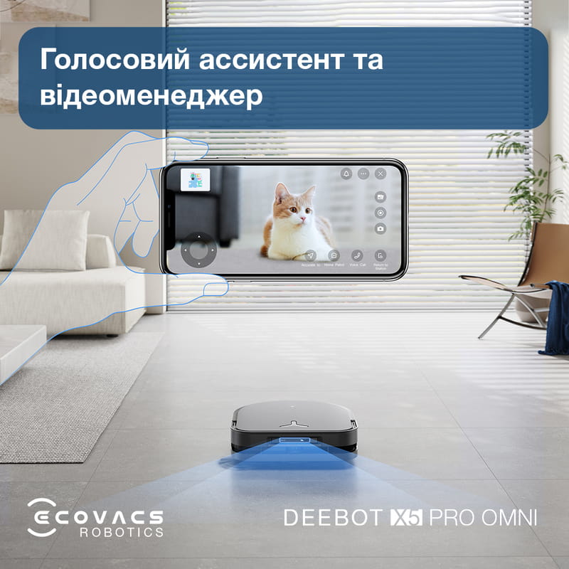 Робот-пилосос Ecovacs Deebot Ozmo X5 Pro Omni (DDX39) Black