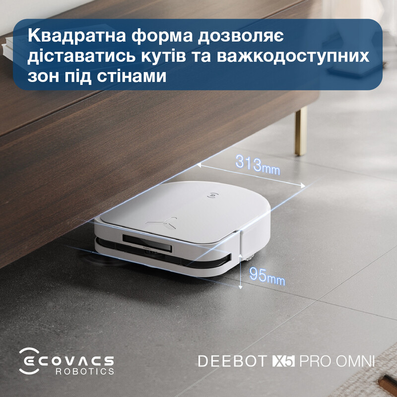 Робот-пилосос Ecovacs Deebot Ozmo X5 Pro Omni (DDX39) White