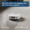 Фото - Робот-пилосос Ecovacs Deebot Ozmo X5 Pro Omni (DDX39) White | click.ua