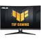Фото - Монітор Asus 27" TUF Gaming VG27WQ3B (90LM0AQ1-B01170) VA Black Curved 180Hz | click.ua