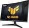 Фото - Монітор Asus 27" TUF Gaming VG27VQM1B (90LM0A81-B01170) VA Black Curved 280Hz | click.ua