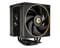 Фото - Кулер процессорный ID-Cooling Frozn A410 GDL | click.ua