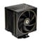 Фото - Кулер процессорный ID-Cooling Frozn A410 GDL | click.ua