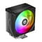 Фото - Кулер процесорний ID-Cooling Frozn A410 SE ARGB | click.ua