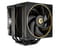 Фото - Кулер процессорный ID-Cooling Frozn A620 GDL | click.ua
