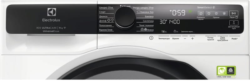 Стиральная машина Electrolux EW8F5492QU