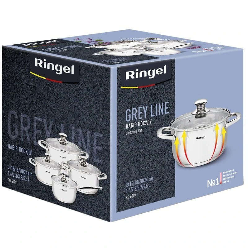 Набор посуды Ringel Grey line 8 предметов (RG-6009)