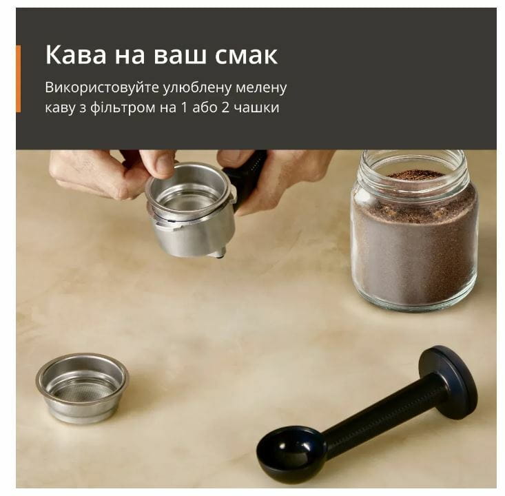 Кофеварка рожковая Krups Authentic C50 XP381810