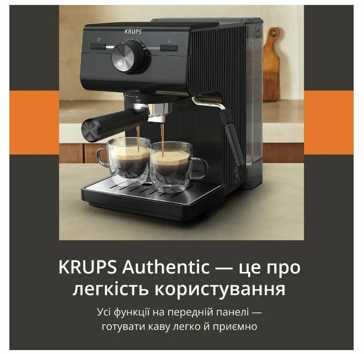 Кофеварка рожковая Krups Authentic C50 XP381810