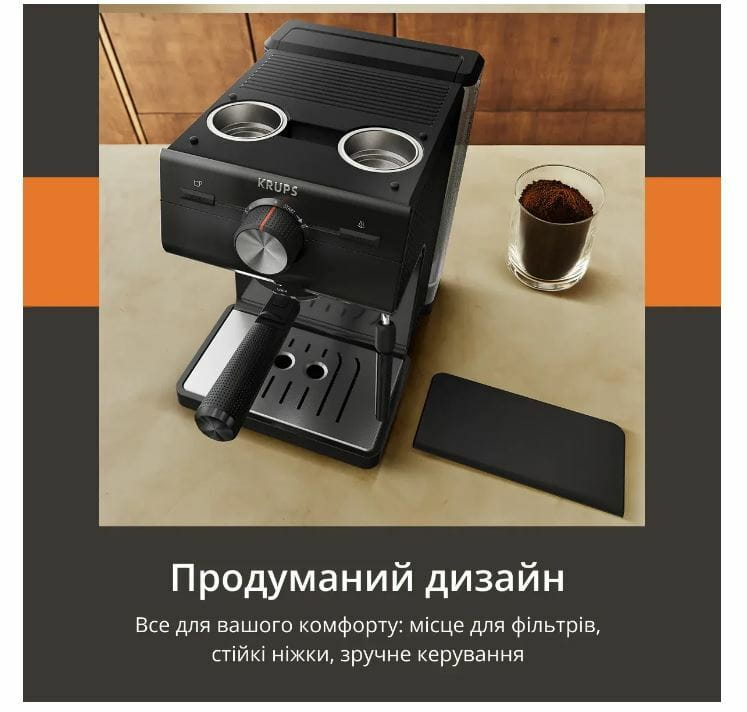 Кофеварка рожковая Krups Authentic C50 XP381810