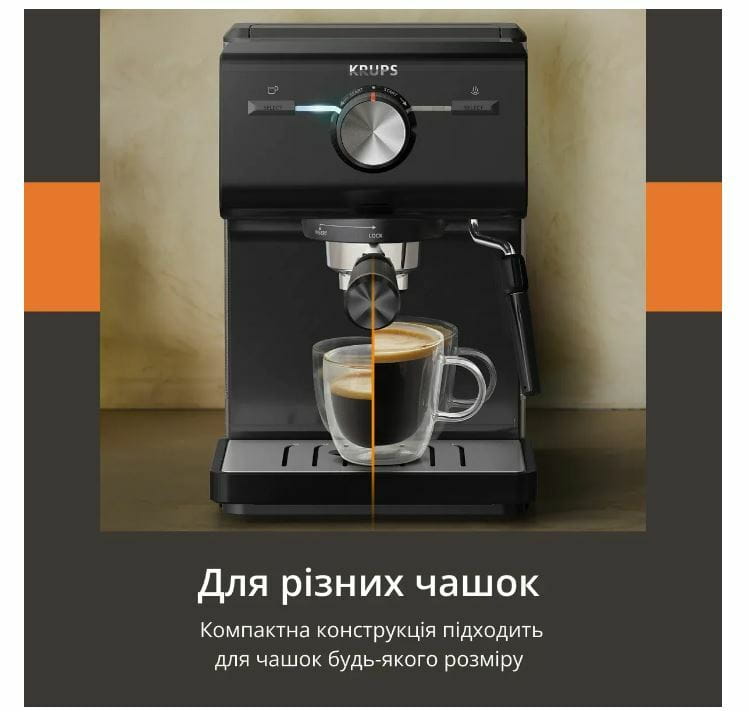 Кофеварка рожковая Krups Authentic C50 XP381810