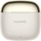Фото - Bluetooth-гарнитура Huawei Freebuds SE 3 Beige (55037991) | click.ua
