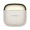 Фото - Bluetooth-гарнитура Huawei Freebuds SE 3 Beige (55037991) | click.ua