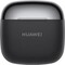 Фото - Bluetooth-гарнитура Huawei Freebuds SE 3 Black (55037988) | click.ua