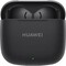Фото - Bluetooth-гарнитура Huawei Freebuds SE 3 Black (55037988) | click.ua
