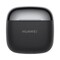 Фото - Bluetooth-гарнітура Huawei Freebuds SE 3 Black (55037988) | click.ua